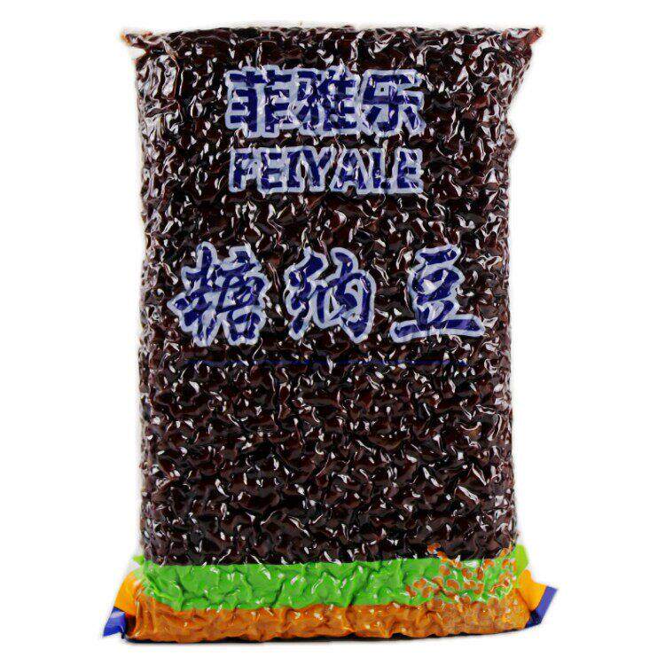 包邮糖纳豆 蜜豆 红豆 糖纳多彩豆冰粥刨冰2.5KG 商用奶茶专用豆