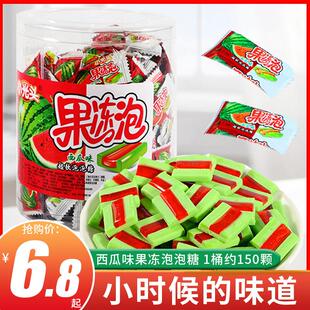 小光头果冻泡老式西瓜泡泡糖桶装口香糖8090後怀旧小零食休闲食品