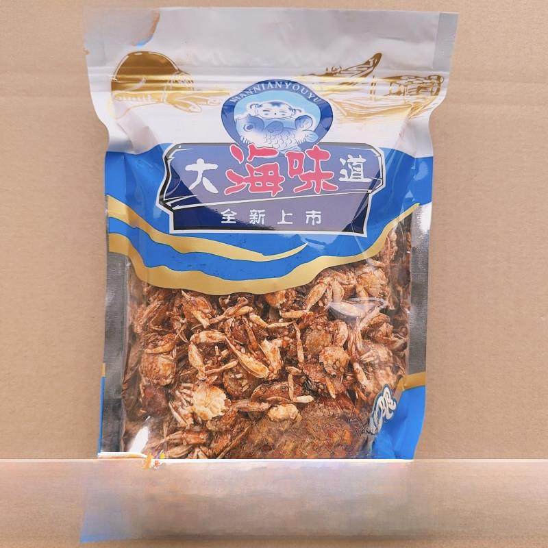 海味麻辣小蟹皮虾仁琵琶虾仁山东特色回忆，满足您对休闲小吃旅游,零食/坚果/特产,蟹系列,淘宝优惠券,粉丝福利购,淘宝优惠卷