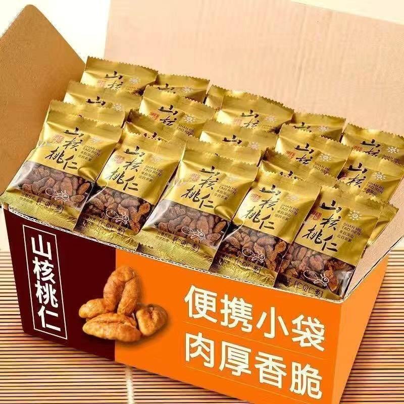 野生山核桃仁坚果袋装独立小包装孕妇宝宝零食年货新货椒盐奶油味