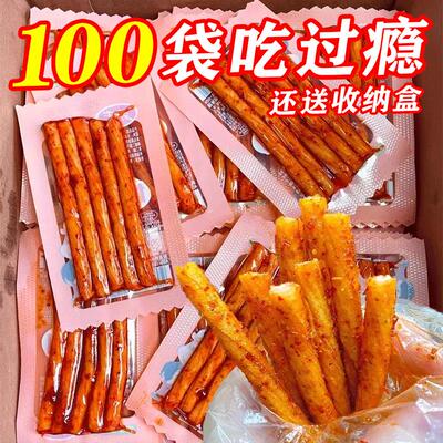 博士牛筋素牛筋辣条儿时怀旧面筋小吃休闲零食牛板筋辣条整箱便宜