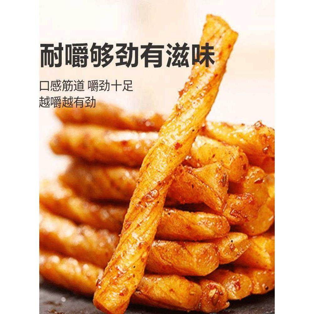 心食代麻酱牛筋36g辣条盒装辣条整盒儿时麻辣面筋零食商超同款,零食/坚果/特产,面筋制品,淘宝优惠券,粉丝福利购,淘宝优惠卷