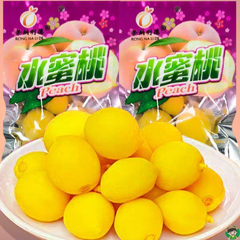 酥脆锁喉桃水蜜桃童年回忆酸甜解馋黄桃8090蜜饯桃子怀旧零食大袋,零食/坚果/特产,桃干,淘宝优惠券,粉丝福利购,淘宝优惠卷