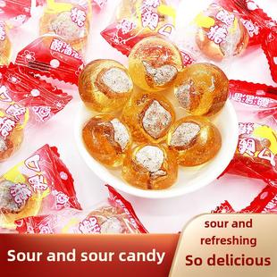 雅勳口酸糖老式怀旧小零食酸溜溜酸梅糖美味话梅糖散装儿童节糖果