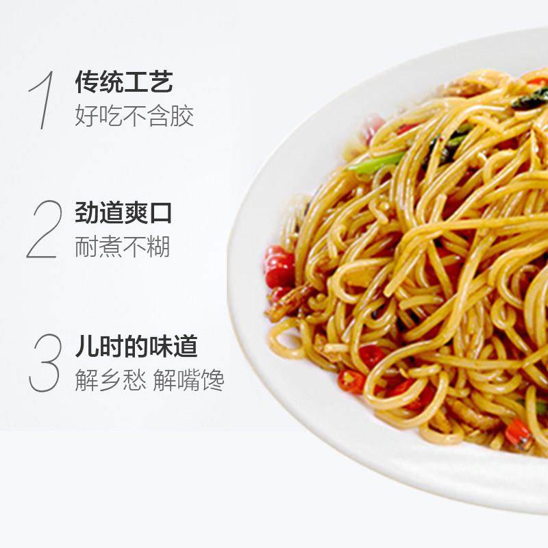 江西米粉 米线干米粉正宗南昌拌粉纯大米江西特产手工桂林云南5斤,粮油调味/速食/干货/烘焙,螺蛳粉,淘宝优惠券,粉丝福利购,淘宝优惠卷