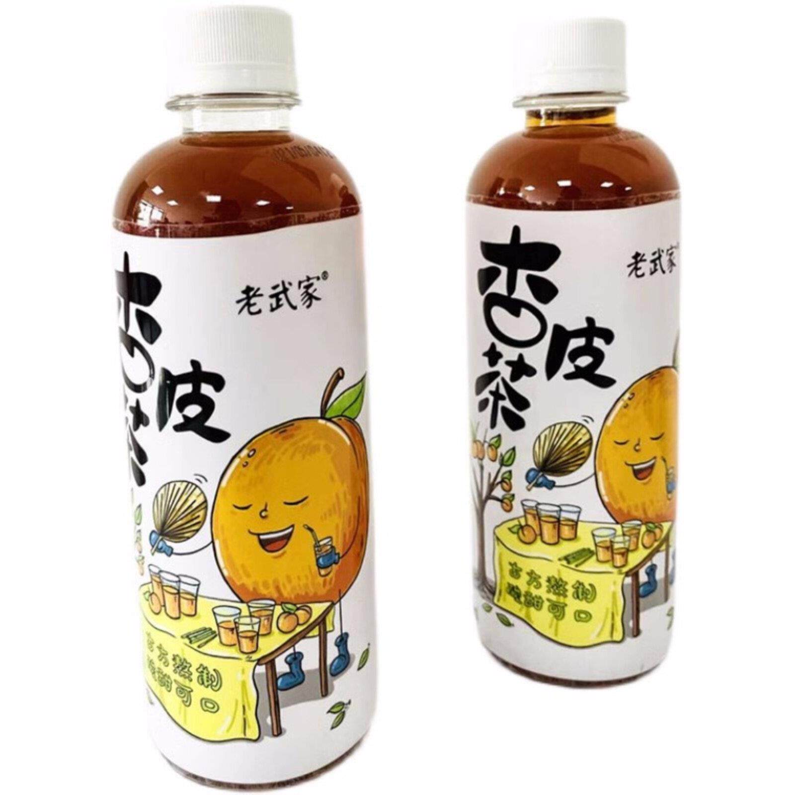甘肃特产老武家杏皮茶敦煌杏皮水果味饮料西北风味饮料整箱装包邮