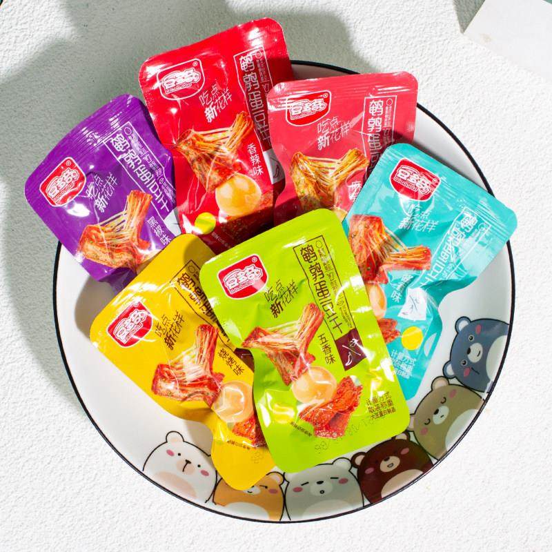 豆多奇鹌鹑蛋豆干即食零食独立装素肉卤蛋豆制品卤味休闲零食散装,零食/坚果/特产,豆腐干,淘宝优惠券,粉丝福利购,淘宝优惠卷