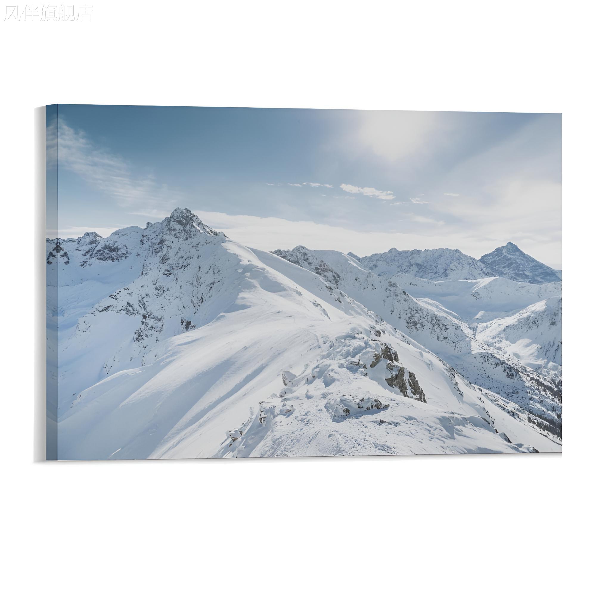 创意现代雪山山脉风景房间卧室客厅书房背景墙帆布无框画装饰挂画图片