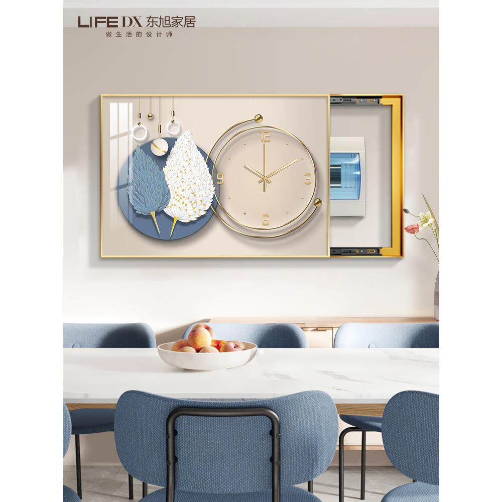 轻奢电表箱装饰画时钟羽毛新款弱电箱遮挡盒钟表免打孔电箱画餐厅