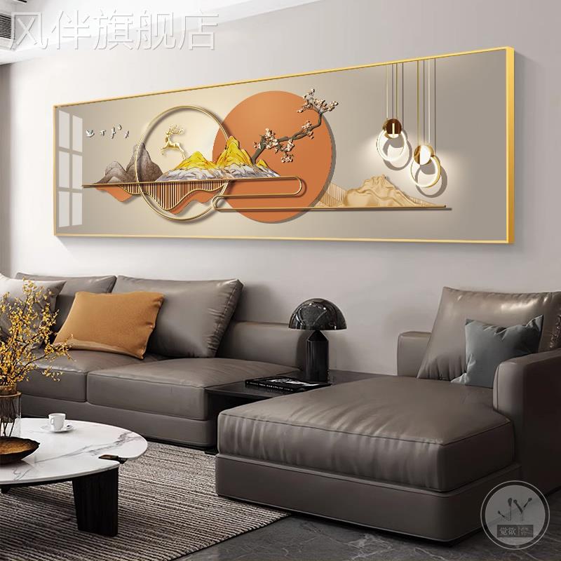 新中式客厅装饰画轻奢麋鹿风景挂画沙发背景墙画卧室床头画长横幅图片