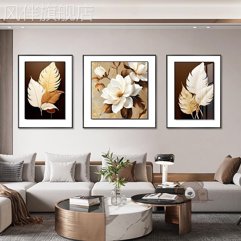 现代简约客厅装饰画花卉艺术沙发背景墙挂画金叶子高级大气三联画图片