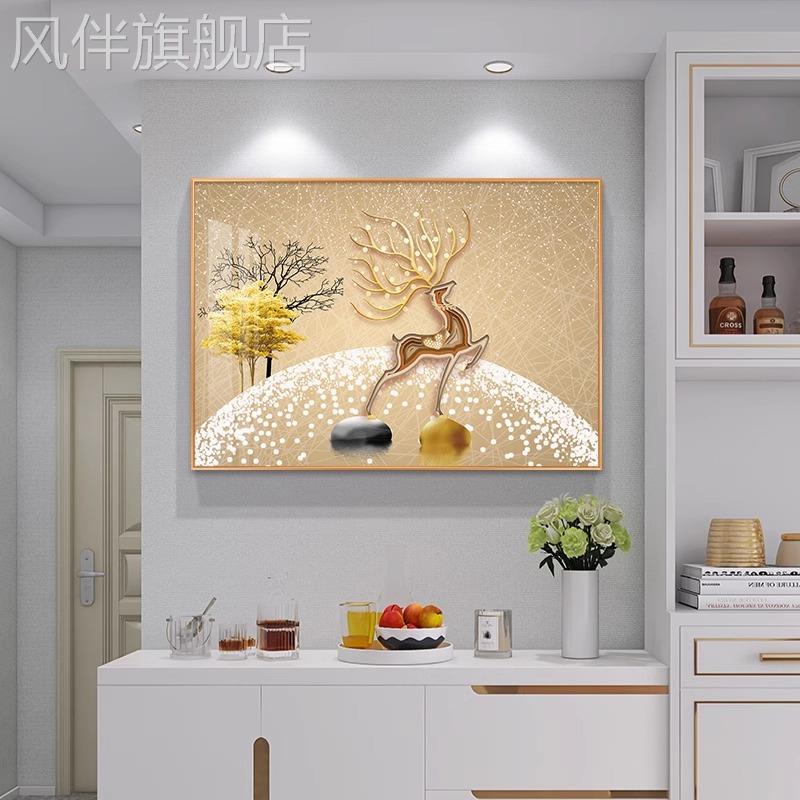 福鹿生财电表箱装饰画轻奢配电箱弱电源盒挂画免打孔空开盒遮挡画图片