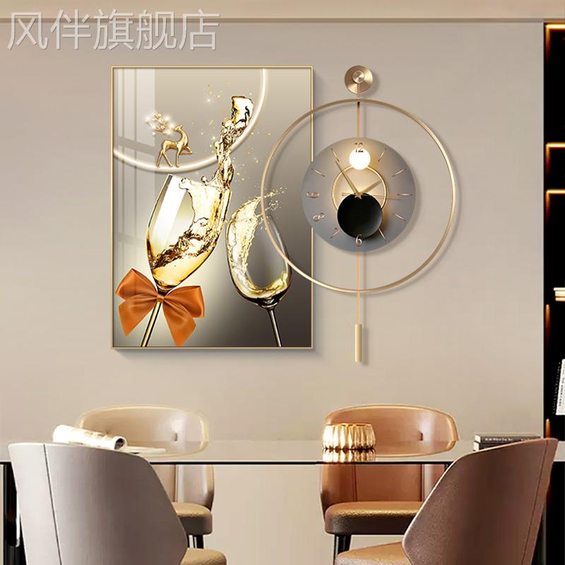 餐厅装饰画高档轻奢酒杯时钟挂墙客厅饭厅背景墙挂画2025新款钟表图片