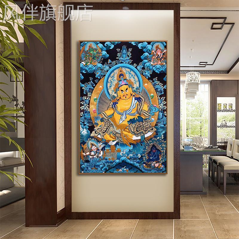 唐卡五路黄财神佛像茶室禅意藏传客厅玄关中堂装饰挂画招财壁画黑