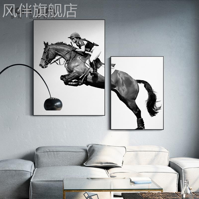 罗尚轻奢客厅装饰画马创意组合墙画现代简约卧室壁画北欧餐厅挂画图片
