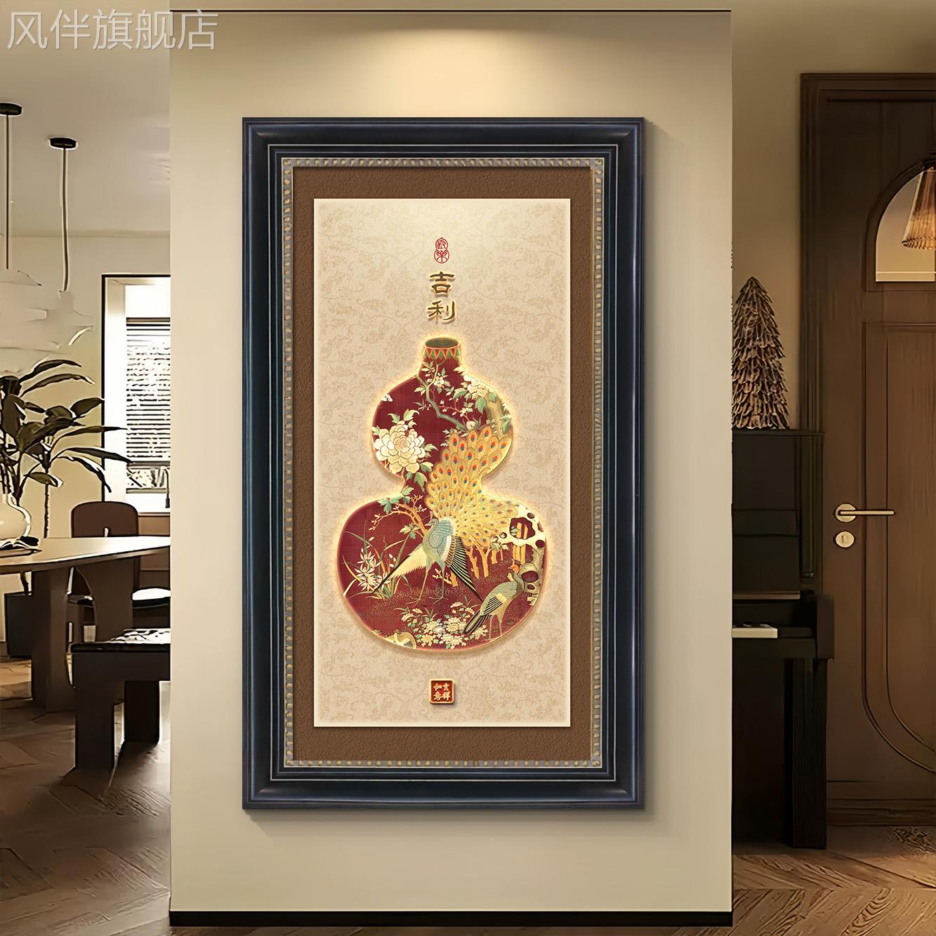 福禄聚财玄关美式装饰画过道走廊挂画客厅法式复古欧式肌理油画图片