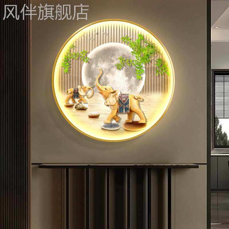 轻奢进门玄关发光大象装饰画走廊过道挂画鹿感应LED灯光画圆形画图片