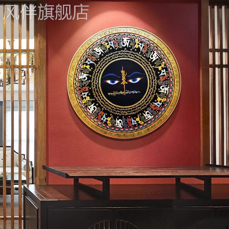 唐卡玄关挂画西藏族释迦牟尼佛禅意圆形禅意民族风客厅玄关装饰画