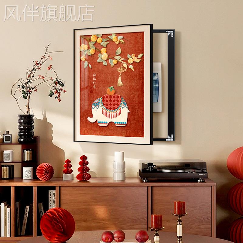 新中式大象电表箱装饰画液压开关遮丑挂画葫芦配电箱推拉遮挡壁画