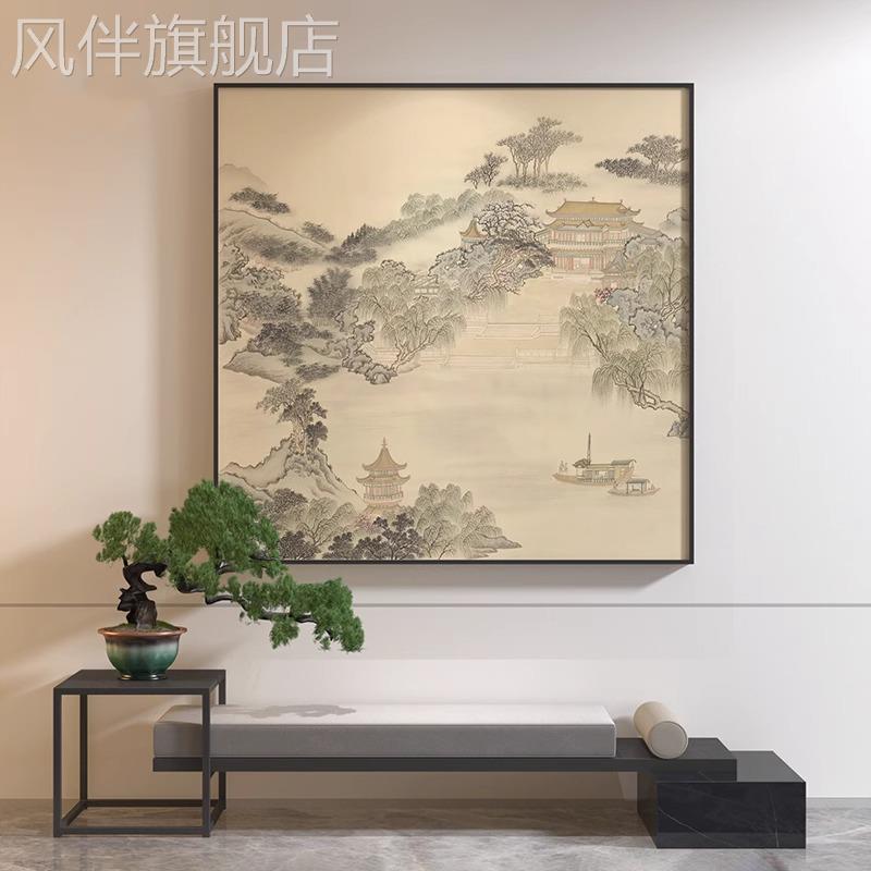 新中式正方形卧室玄关客厅装饰画宋代美学山水画床头挂画书房壁画图片