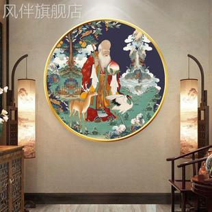 藏式和谐四瑞挂画客厅吉祥八宝图南极仙翁寿星公长寿老人装饰壁画