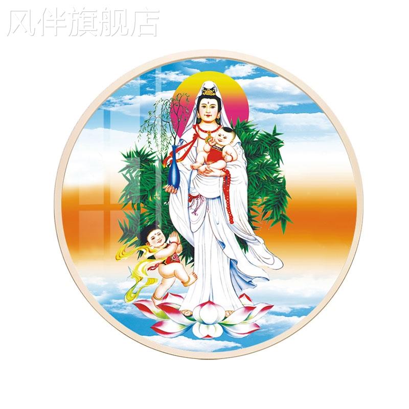新中式禅意装饰画送子观音画像佛像佛堂客厅观世音菩萨千手挂网红