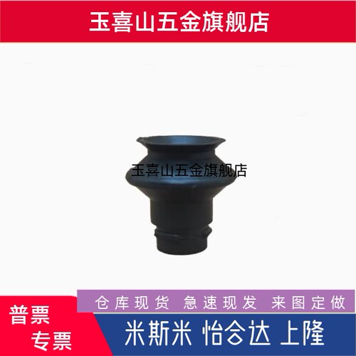 ZP3-T04BN-A5/ZP3-T06-T08-T10-T13-T16BS-A5 风琴型 SMC真空吸盘