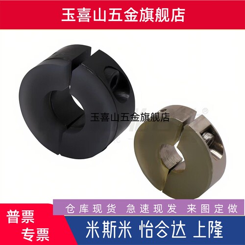 聚氨酯固坏FBS36-D10/11/12/16/31/32/33/36-D6/8/12/15/20/25/30