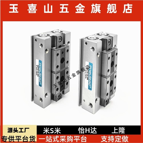 12QPK2020QPK2040QPK2080R2SR07