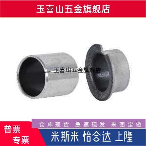 F3MDZF45681012131516
