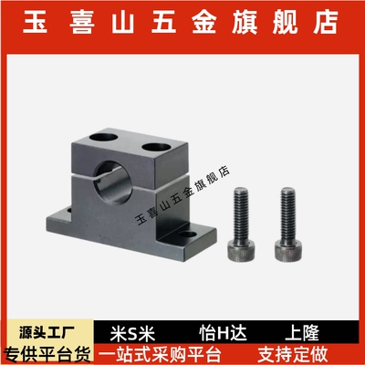 WTMSHWTSSHWTASHWTBHSHWTMH