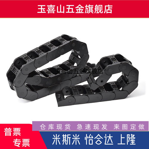 TWA07 TWH25-C38-R55-25 TWF18-C20 50-R38-25 拖炼 TWB替代上隆