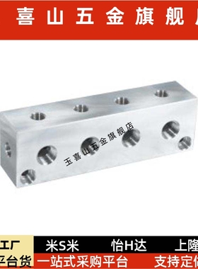 气压用连接 L形 端面无孔 间距固定型 KAL11/KAL12 KAL11-4K-Q1-R