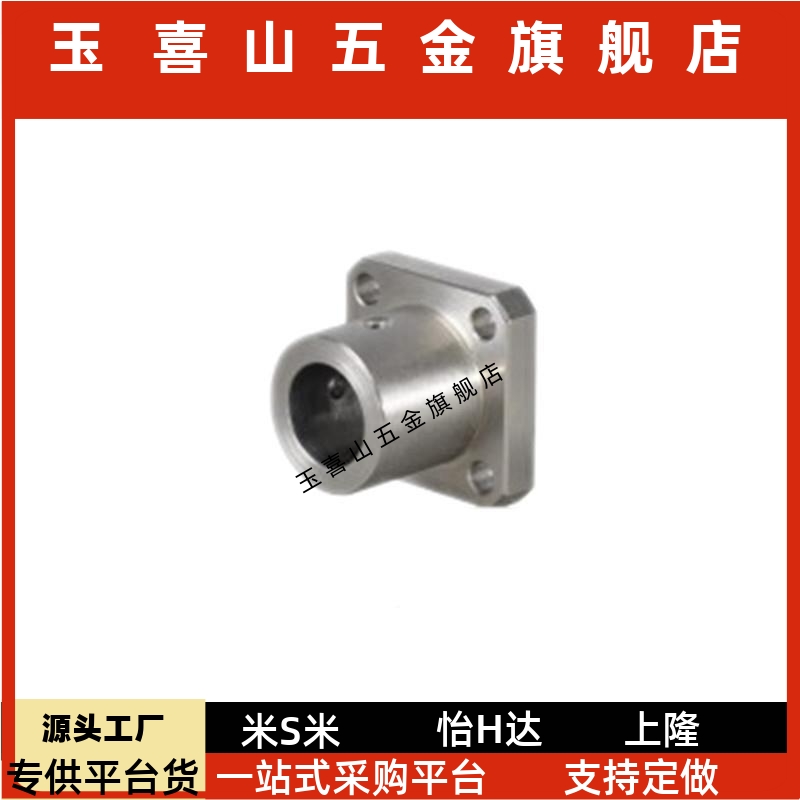 GAC26GAC28D6D8D10D15D20