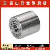 QAC02 QAC01 L20 轴承滚轮 L30 L25