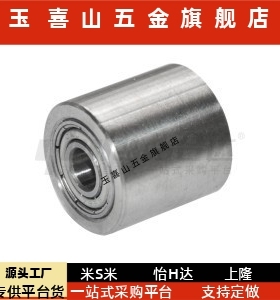 轴承滚轮 QAC01 QAC02/21/41-20-25-30-35-40-50-L20-L25-L30-40