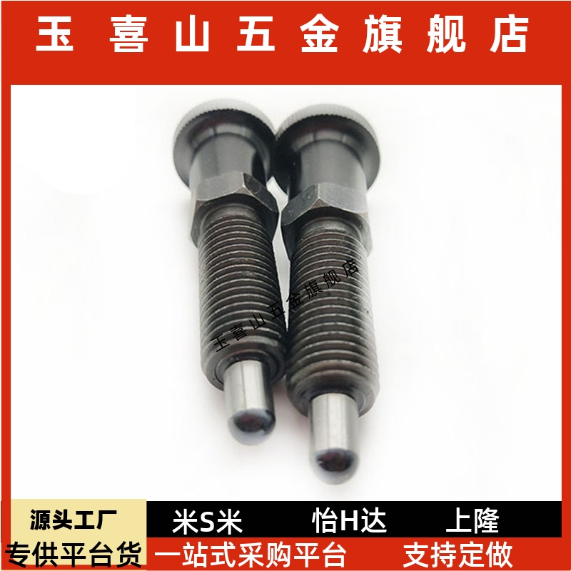 XPKL8L10L12L16L8101216