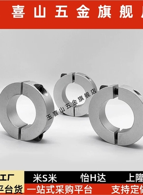 固环2SCSNAW/SCSLAW6FBZ0/8定/10/12/15/7210/5/30/35/4/50/57/38