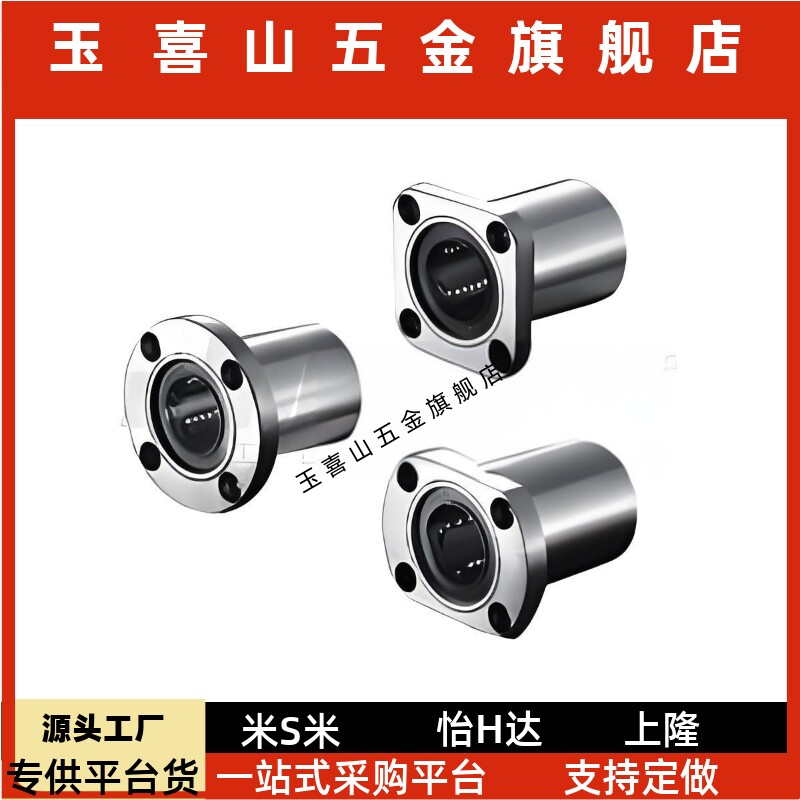 1LML21LMJ22LMK22LML22d6d8