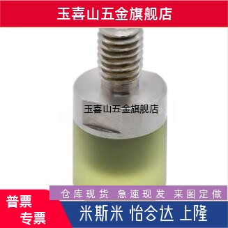 USLH/USLM/USLL6/8/10/12PSHEMH8 UHBKS15-15-M6聚氨酯压块C-USLH