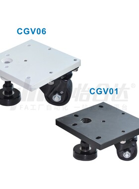 CGV01-D50-NECGV01-D50B-NECGV01-D65-NE CGV01-D65A-NECGV06-D50