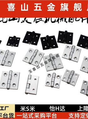 AKQ061/03-G-Z-32647/4847A/4879/62479ORWA/663A/27A/7879A型材