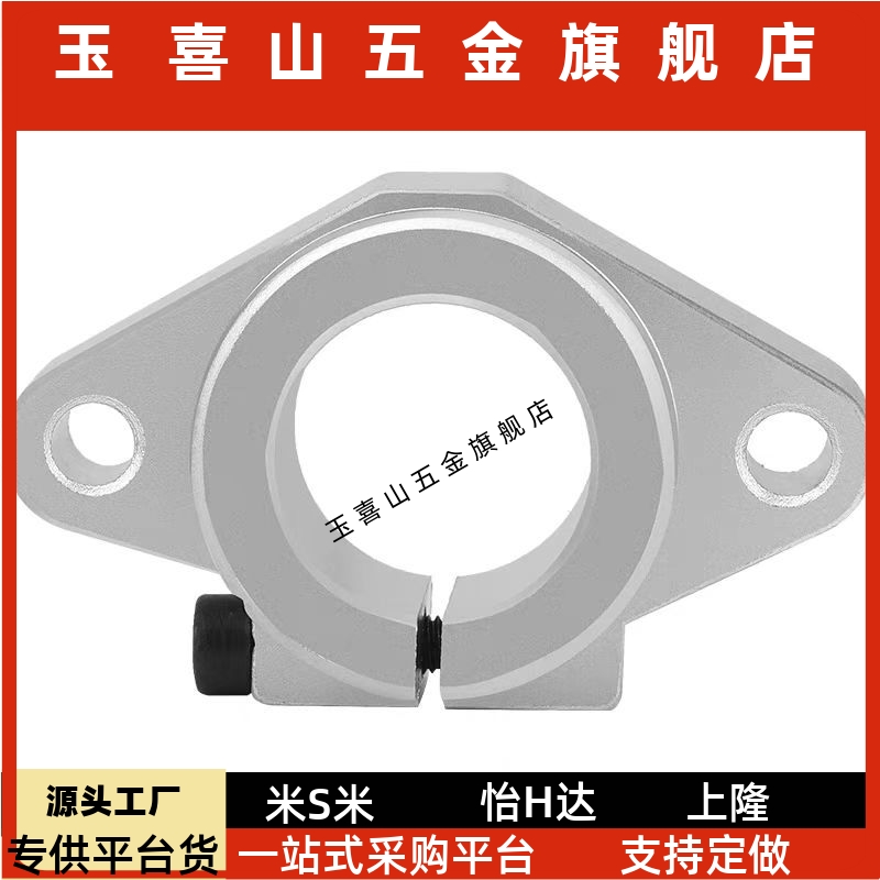 HSTAEH810121316202530