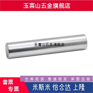 CSFJT CPSFJT SCJ22-D10-L102-M4-N4线性指向轴SGJ07-D10 RAC16-D