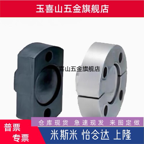 WHG01-M12浮动30接头47/11/12/51-M16/10/8/22/20/14/02/42/41/47