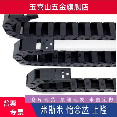 拖炼TWG18-C25-R38/48/75-10 20 40 50外侧打开 型现货