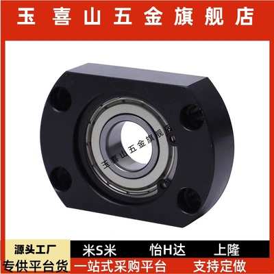 0062006900600060066206ZZ