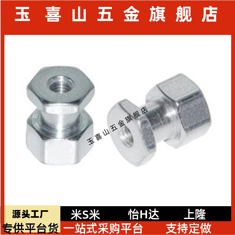 4FJCL5FJCL63810121418