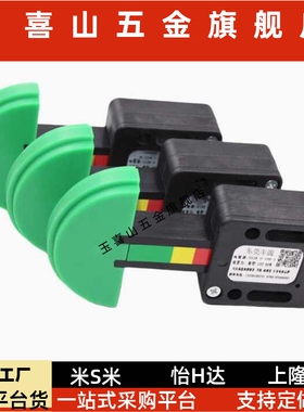 链条张力调整器TSBXA35 TSBXB35H/L 40/50H/L VSK41 VSK42导向件