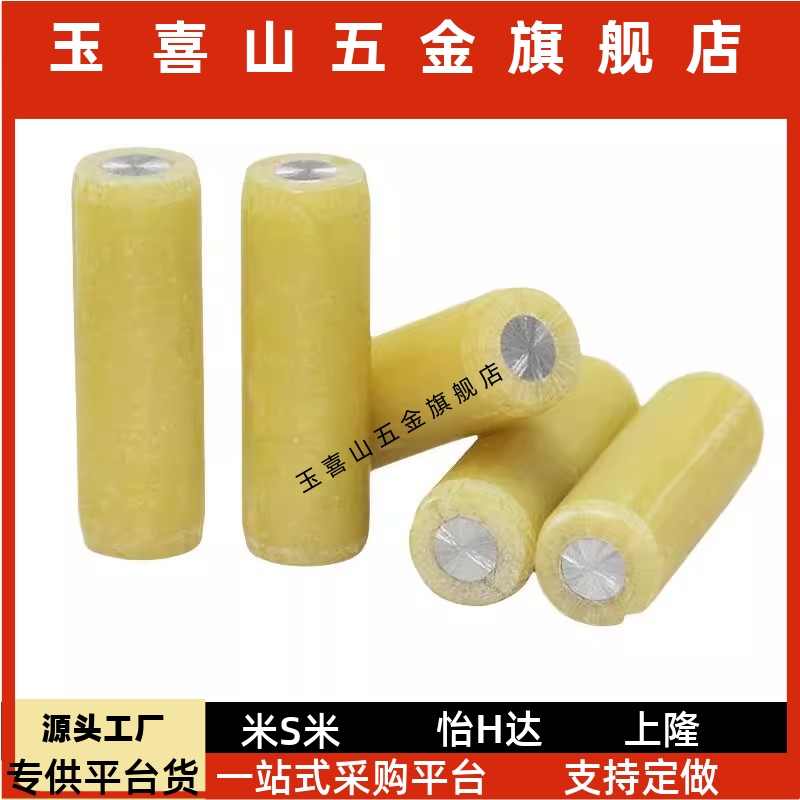 P6810121015202530354045505560